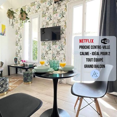 Appartamento Le Jungle By Anderslocationterrassewifi-Netflix Marsiglia Esterno foto